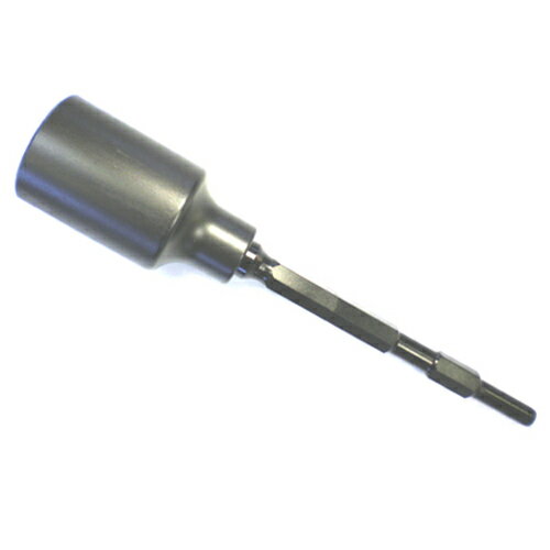 ラクダ 単管打込アダプターB型 17HX355MM