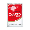 日本曹達 ニッソラン水和剤 100g【取寄品】