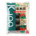★【在庫限り】JOYアグリス マルタ K.100 草木灰 500g【取寄品】