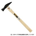 土牛 舟手玄能 チュウ