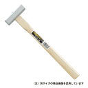 土牛 八角玄能 225G