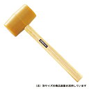 土牛 フローリングハンマー 大 670G
