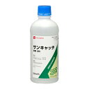 アグロカネショウ サンキャッチ液剤30S 500ml【取寄品】