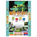 GS 種まき・さし芽の土 14L【取寄品】