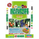 ★【在庫限り】GS 配合肥料 777 3kg【取寄品】