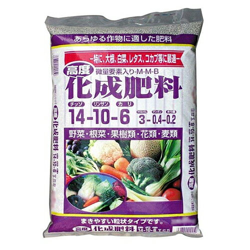 GS 高度化成肥料14-10-6 2kg【取寄品】