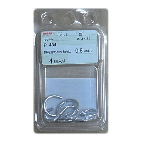 10ĤޤǤ椦ѥбϥ˥å Sեå23mm BP P-434 ڼʡ