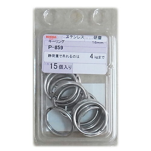 ں߸˸¤ۡ10ĤޤǤ椦ѥбϥ˥å ƥ󥭡16mmBP P-859 ޡڼʡ