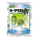 OATアグリオ トアロー水和剤CT 500g【取寄品】
