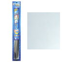 アサヒペン ガラス遮熱シート46X200 SG-2 46x200【取寄品】