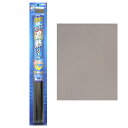 アサヒペン ガラス遮熱シート46X200 SG-4 46x200【取寄品】