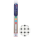 アサヒペン 裏紙のないそのまま貼れるカベ紙 46cmx5m SH-109【取寄品】