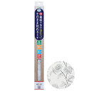 アサヒペン 裏紙のないそのまま貼れるカベ紙 46cmx5m SH-110【取寄品】
