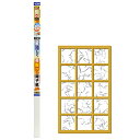 アサヒペン 夏涼しく冬暖かい障子紙 94X215cm ウンリュウ【取寄品】
