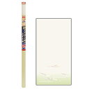 アサヒペン EXアイロン貼ふすま紙1枚入 NO.002 リュウカ【取寄品】