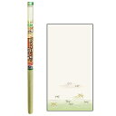 アサヒペン EXアイロン貼ふすま紙2枚入 NO.203 ササブネ【取寄品】