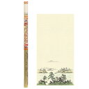 アサヒペン EXアイロン糸入ふすま紙1枚 NO.091 スイメイ【取寄品】