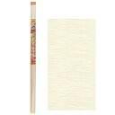 アサヒペン EXアイロン糸入ふすま紙1枚 NO.094 アサギリ【取寄品】