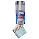 アサヒペン 水性高耐久鉄部用推奨ハケ KTW-70【取寄品】