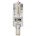アサヒペン 水性多用途ペイントマットカラー推奨ハケ MTW-25【取寄品】