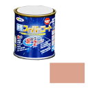 アサヒペン 多用途 水性スーパーコート 1/12Lシャドーピンク【取寄品】