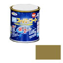 アサヒペン 多用途 水性スーパーコート 1/12L サンドストーン【取寄品】