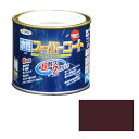 アサヒペン 多用途 水性スーパーコート 1/5L ブラウン【取寄品】