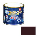 アサヒペン 多用途 水性スーパーコート 1/5L チョコレート【取寄品】