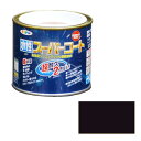 アサヒペン 多用途 水性スーパーコート 1/5L オータムブラウン【取寄品】