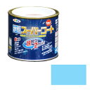 アサヒペン 多用途 水性スーパーコート 1/5L 水色【取寄品】