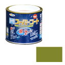 アサヒペン 多用途 水性スーパーコート 1/5L ウィニーグリーン【取寄品】
