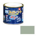 アサヒペン 多用途 水性スーパーコート 1/5L ソフトグレー【取寄品】