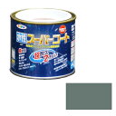 アサヒペン 多用途 水性スーパーコート 1/5L ライトグレー【取寄品】