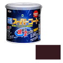 アサヒペン 多用途 水性スーパーコート 0.7L チョコレート【取寄品】