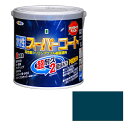 アサヒペン 多用途 水性スーパーコート 0.7L オーシャンブルー【取寄品】