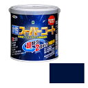 アサヒペン 多用途 水性スーパーコート 0.7L ナスコン【取寄品】