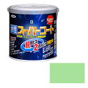 アサヒペン 多用途 水性スーパーコート 0.7Lパステルグリーン【取寄品】