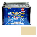 アサヒペン 多用途 水性スーパーコート 5L ティントベージュ【取寄品】