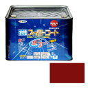 アサヒペン 多用途 水性スーパーコート 5L 赤錆【取寄品】