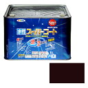 アサヒペン 多用途 水性スーパーコート 5L こげ茶【取寄品】