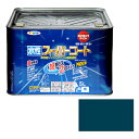 アサヒペン 多用途 水性スーパーコート 5L オーシャンブルー【取寄品】