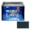 アサヒペン 多用途 水性スーパーコート 5L 銀黒【取寄品】