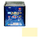 アサヒペン 多用途 水性スーパーコート 10L アイボリー【取寄品】