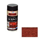 アサヒペン 水性ステイン 300ML マホガニー【取寄品】