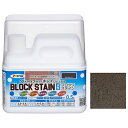 アサヒペン 水性ブロックステイン 0.5L チョコレート【取寄品】