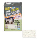 アサヒペン 水性外かべ凹凸塗料ツヤあり 14L アイボリー【取寄品】