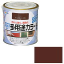 アサヒペン 水性多用途カラー 0.7L チョコレート【取寄品】