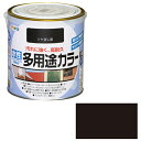 ★アサヒペン 水性多用途カラー 0.7L つや消し黒【取寄品】