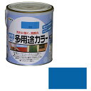 アサヒペン 水性多用途カラー 1.6L そら色【取寄品】