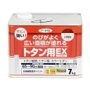 アサヒペン 油性トタン用EX 7kg 赤さび【取寄品】